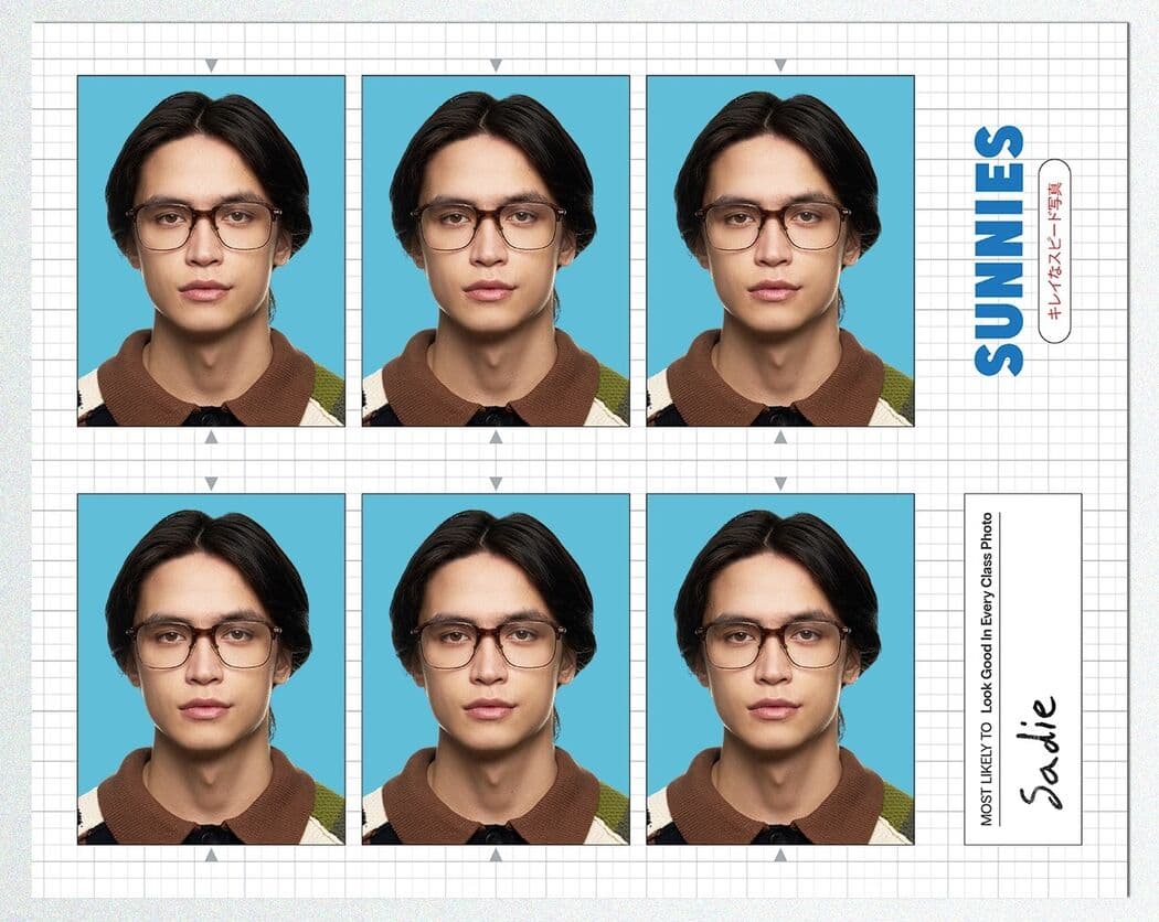 Sunnies Studios, Philippines